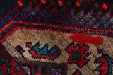 Borchalou - Hamadan Persian Carpet 300x150 - Picture 17