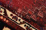 Qashqai - Shiraz Persian Carpet 260x173 - Picture 6