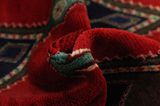 Songhor - Koliai Persian Carpet 285x155 - Picture 7