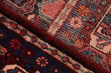 Nahavand - Hamadan Persian Carpet 282x156 - Picture 6