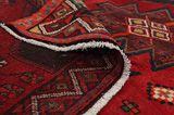 Lori - Bakhtiari Persian Carpet 183x153 - Picture 5