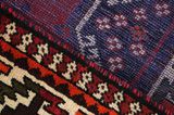 Bakhtiari Persian Carpet 223x122 - Picture 6