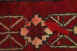 Lori - Qashqai Persian Carpet 226x150 - Picture 18