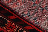 Afshar - Sirjan Persian Carpet 237x155 - Picture 6