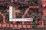 Nahavand - Hamadan Persian Carpet 300x160 - Picture 4