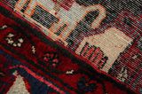 Nahavand - Hamadan Persian Carpet 300x160 - Picture 6