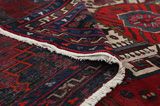 Lori - Bakhtiari Persian Carpet 270x170 - Picture 5