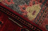 Lori - Bakhtiari Persian Carpet 220x151 - Picture 6