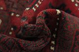 Afshar - Sirjan Persian Carpet 260x180 - Picture 7
