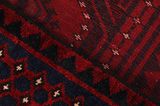 Afshar - Sirjan Persian Carpet 249x172 - Picture 6