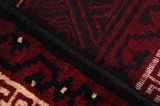 Afshar - Sirjan Persian Carpet 304x204 - Picture 6