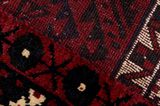 Afshar - Sirjan Persian Carpet 244x168 - Picture 6