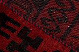 Lori - Bakhtiari Persian Carpet 212x169 - Picture 6
