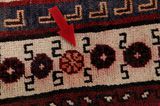 Qashqai - old Persian Carpet 300x153 - Picture 18