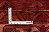 Qashqai - old Persian Carpet 244x162 - Picture 4