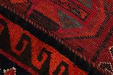 Lori - Bakhtiari Persian Carpet 205x142 - Picture 6