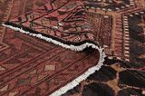 Lori - old Persian Carpet 255x173 - Picture 5