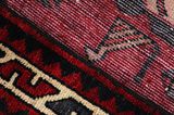 Lori - Bakhtiari Persian Carpet 241x163 - Picture 6