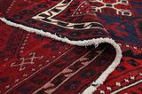 Afshar - Sirjan Persian Carpet 254x165 - Picture 5