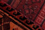 Lori - Bakhtiari Persian Carpet 196x173 - Picture 6