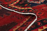 Lori - Bakhtiari Persian Carpet 208x161 - Picture 5