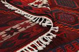 Lori - old Persian Carpet 252x187 - Picture 5