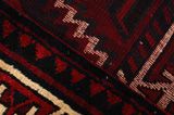 Bakhtiari - Lori Persian Carpet 308x206 - Picture 6
