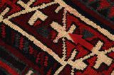 Bakhtiari - Lori Persian Carpet 308x206 - Picture 18