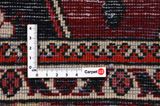 Bakhtiari Persian Carpet 304x208 - Picture 4