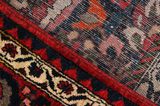 Bakhtiari Persian Carpet 305x208 - Picture 6