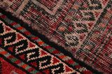 Qashqai - Shiraz Persian Carpet 297x156 - Picture 6
