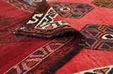 Qashqai - old Persian Carpet 239x125 - Picture 5