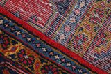 Wiss Persian Carpet 354x232 - Picture 6