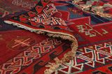 Bakhtiari - Qashqai Persian Carpet 230x162 - Picture 5