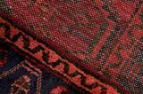 Lori - old Persian Carpet 206x135 - Picture 6