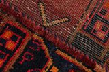 Lori - Bakhtiari Persian Carpet 245x162 - Picture 6