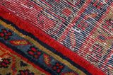 Wiss - old Persian Carpet 320x214 - Picture 6