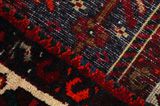 Bakhtiari Persian Carpet 297x208 - Picture 6