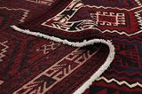Afshar - Sirjan Persian Carpet 260x170 - Picture 5