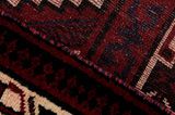 Afshar - Sirjan Persian Carpet 260x170 - Picture 6