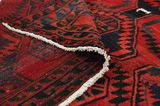 Lori - Bakhtiari Persian Carpet 220x172 - Picture 5