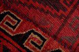 Lori - Bakhtiari Persian Carpet 230x196 - Picture 6