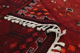 Lori - Bakhtiari Persian Carpet 214x151 - Picture 5