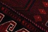 Lori - Bakhtiari Persian Carpet 214x151 - Picture 6