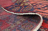 Wiss Persian Carpet 303x197 - Picture 5