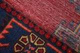 Wiss Persian Carpet 303x197 - Picture 6