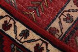 Enjelas - Hamadan Persian Carpet 475x102 - Picture 6