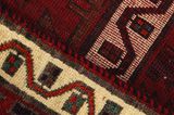 Lori - Bakhtiari Persian Carpet 216x162 - Picture 6
