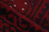 Afshar - Sirjan Persian Carpet 310x225 - Picture 6