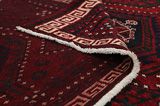 Afshar - Sirjan Persian Carpet 264x168 - Picture 5
